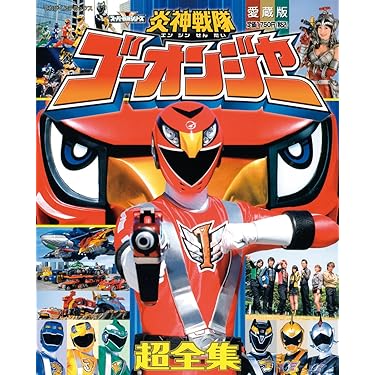 Amazon.co.jp 売れ筋ランキング: undefined の中で最も人気のある商品です